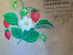-Mr.Fruits水果先生(英蓝金融中心店)