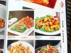 菜单-回香楼大连新派清真菜