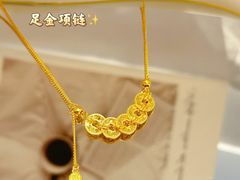 -万达广场(东莞厚街店)