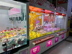 -风云再起游乐汇(南京常发广场店)