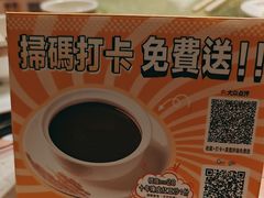 -顺轩海鲜火锅酒家