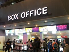 -保利国际影城(中环店)