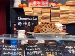 -TonTon(永康路店)