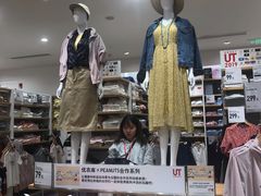 -优衣库(长沙国金中心店)