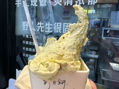 -野人先生现做冰淇淋(北京顺义祥云小镇店)