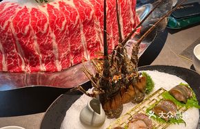 Snowflake Wagyu Boat