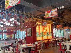 -禄鼎记·多口味酸菜鱼(侨鑫店)