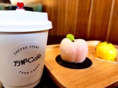 -方炉面包(丹凤店)