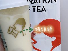 -喜茶(佛山岭南站店)