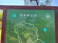 -缥缈峰景区