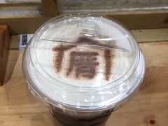 -厝内小眷村(天河南一路店)