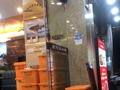 -浔味·山屿湖·正宗全鱼宴老字号