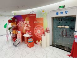 点击看大图 -纵享怡月月子中心(西稍门店)