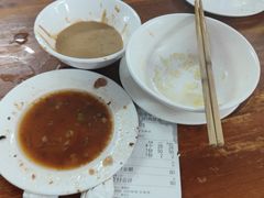 -宝瑞门钉肉饼店