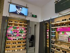 -MUJOSH木九十眼镜(南翔印象城店)