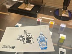 -茑屋书店(天目里店)