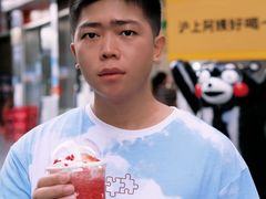 -沪上阿姨·精选茶饮(深大西丽店)