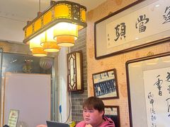 -清真·二嫂子煎饼果子(鼓楼旗舰形象店)