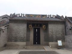 -梁园
