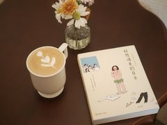 -FataleCafe花田咖啡