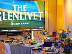 -盛宴标帜西餐厅龙虾.鲍鱼•牛排(重庆喜来登大酒店)