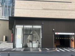 -% Arabica阿拉比卡咖啡(深圳湾万象城店)