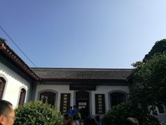 -八路军西安办事处纪念馆