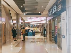 -盒马鲜生(金桥国际广场店)