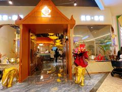 -曼泰·泰餐(江南环球港店)