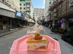 -流酥可心·牛乳蛋糕商店(禾祥西路店)