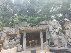 -海口观澜湖火山温泉谷