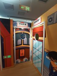 -斯坦熊亲子密室(富力广场店)