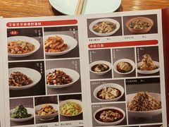 -双流老妈兔头(荟聚店)