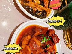 -松鹤楼·苏式汤面(虹桥天地店)