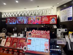 -Pull-Tab拉环咖啡(杭州市上城区来福士中心店)