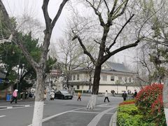 -九华山公园