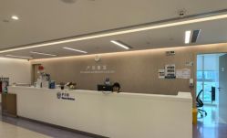 -广州和睦家医院·医学月子