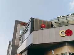 -必胜客(大观天地店)