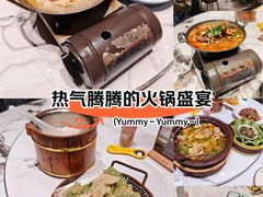 -阿露佳·舌尖上的安吉菜