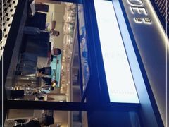 -Dough&Joe团憩(瑞虹天地月亮湾店)