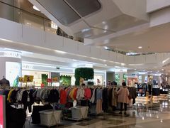 -皇庭广场(福华三路店)