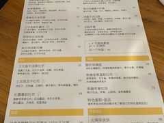 -Egg•Allday Brunch(襄阳北路店)