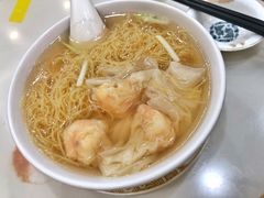 -香港麦奀云吞面世家(中山二路店)