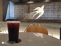 -BeauTea水仙(coco park店)