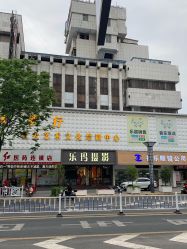-乐玛婚纱摄影(解放北路店)