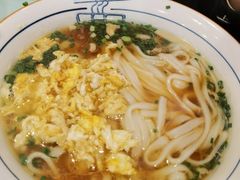 炒鸡蛋-刘氏三和面馆