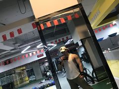 -CXFIT 陈徐健身工作室(凯旋店)