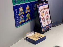 -太琼糟粕醋火锅·海南老爸茶(海棠湾臻选店)