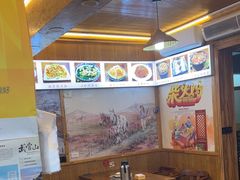 -老味道1992(武当山店)