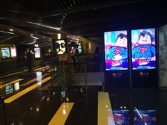 -中影国际影城(东方新天地CINITY店)